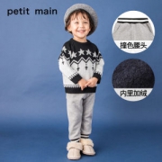 petitmain 男童 加绒加厚 保暖裤子
