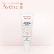 Avene 雅漾 舒护眼霜10ml