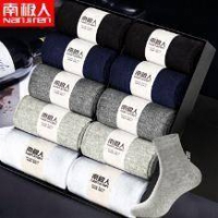 Nan ji ren 南极人 男士中筒袜 5双装