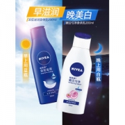 妮维雅（NIVEA）   补水保湿润肤身体乳120ml*2瓶+护手霜