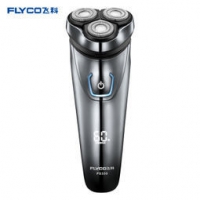 28日8点：FLYCO 飞科 FS339 电动剃须刀 太空银 119元包邮