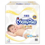 MamyPoko 妈咪宝贝 云柔干爽系列 婴儿纸尿裤 L138片 *3件 *4件