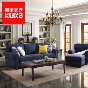 KUKA 顾家家居 YG.2030 简约美式现代沙发组合 1+3人位