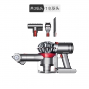 Dyson 戴森 V7 Trigger 除螨吸尘器 电动床褥吸头+2个配件吸头