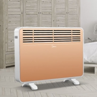 美的（Midea） NDK20-16H1W 取暖器