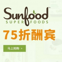 iHerb：Sunfood