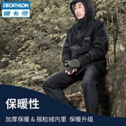 加厚保暖！Decathlon 迪卡侬 男士 棉夹克