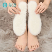 芯迈 冬季保暖皮毛一体软木羊毛鞋垫 男女通用