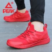 PEAK 匹克 E74767E 休闲鞋男鞋