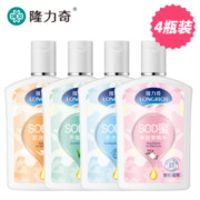 双11特价：隆力奇 SOD蜜105ml*4瓶