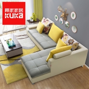 顾家家居（KUKA）  B001-1 皮布沙发组合 三人+躺位