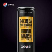 PLUS会员：百事可乐 无糖可乐型汽水 330ml