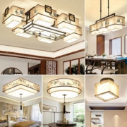 HD LED新中式灯具 三室两厅五件套A