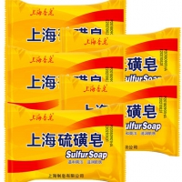 老品牌：上海硫磺皂香皂85g*5块