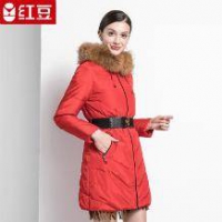 红豆 女士中长款修身貉子毛领 羽绒服