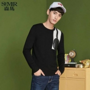 Semir 森马 男士长袖针织衫 2色