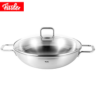 值哭，补券！Fissler 菲仕乐 32厘米不锈钢双柄炒锅