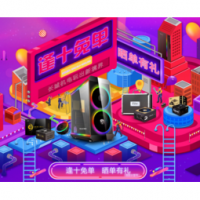 促销活动：京东 长城机电 双12开门红 爆款产品立降20到100元不等，晒单立即参加逢十免单活动