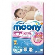 23日0点： L54片 *8件 ， moony 尤妮佳 婴儿纸尿裤