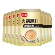 旺顺 火锅蘸料 120g*6袋