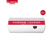 双11特价：ARISTON 阿里斯顿 CB60M2.5AG 家用电热水器 60升