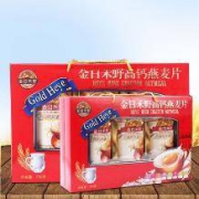 双11预售：金日禾野 高钙燕麦片礼盒装750g