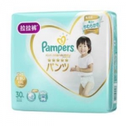 Pampers 帮宝适 一级帮系列 婴儿拉拉裤 XXL30片 *3件