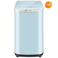 海信（Hisense）  XQB30-M108LH 3公斤 迷你 波轮洗衣机