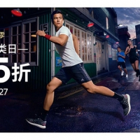 促销活动# 京东 adidas官方旗舰店