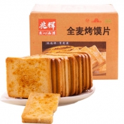 兆辉 全麦烤馍片（香辣味+孜然味） 1000g