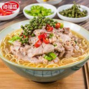 海福盛 藤椒牛肉面 3桶装