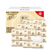 APP 清风 原木纯品 抽纸 2层200抽*24包 *7件