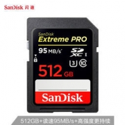 SanDisk 闪迪 512GB 至尊超极速SDXC UHS-I存储卡