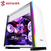 拼团价：KOTIN 京天六核I7 8700/RTX2080/华硕Z370/256G电脑主机