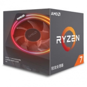 11日0点：AMD Ryzen 锐龙 7 2700X 处理器