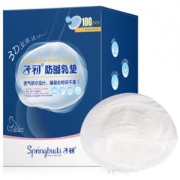 Springbuds 子初 一次性防溢乳垫 100片 3D款 *7件
