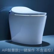 惠达 AIR 家用全自动智能马桶 喷水/烘干/除臭/加热 外置滤芯