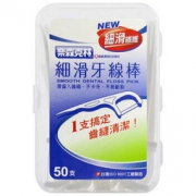 Nice and Caring 奈森克林 细滑牙线棒 *8件