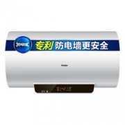 6日0点：Haier 海尔 EC5001-GC 电热水器 60升