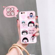 以诺 iphone手机壳 4个 送挂绳+支架