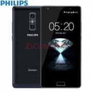 飞利浦（PHILIPS） X598 曜石黑 4G+64G