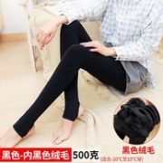 抗零下20度！浪莎 500g特厚 女士 加绒 打底裤
