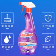 mootaa 墙体壁纸除霉除菌多功能清洁剂 550ml*2