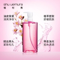 植村秀（Shu uemura）  樱花洁颜油450ml