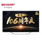 SHARP 夏普 LCD-65MY8008A 65英寸 智能电视