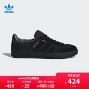 阿迪达斯 Adidas 三叶草 男GTX防水冬季休闲鞋