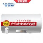 11日0点：A.O.SMITH 史密斯 E60VDD-C 60升 电热水器