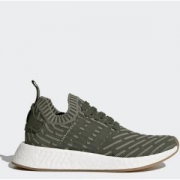 adidas 阿迪达斯 NMD_R2 PK  女士运动鞋