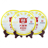 大益 经典系列 8592 普洱茶 2018年 357g*3饼 *2件  284元包邮