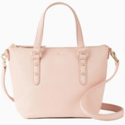 kate spade 凯特丝蓓 larchmont avenue small penny 女士单肩包